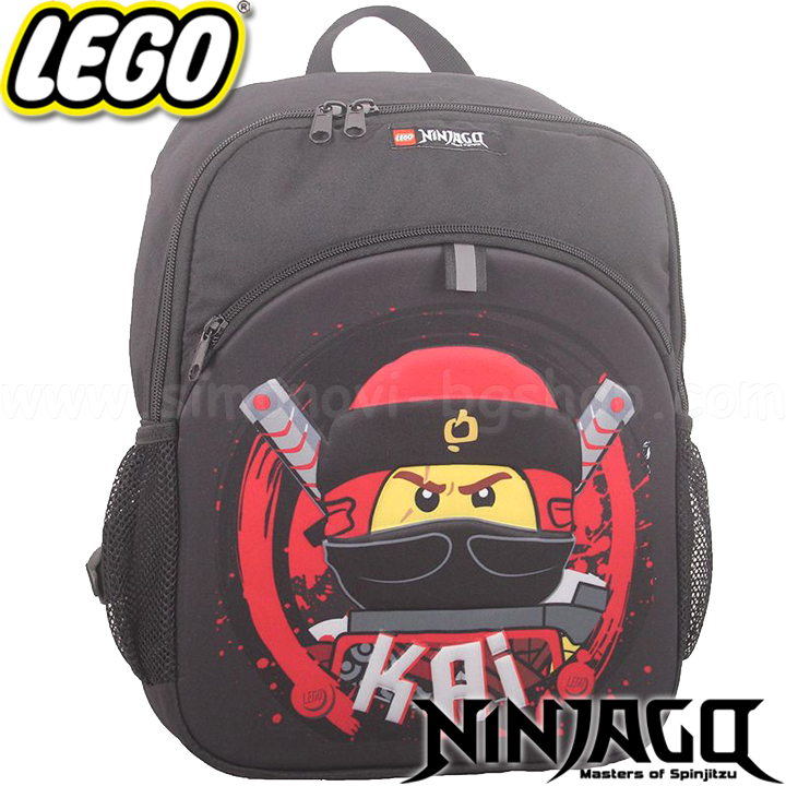* Lego Backpack for kindergarten Ninjago Kai 10100-05